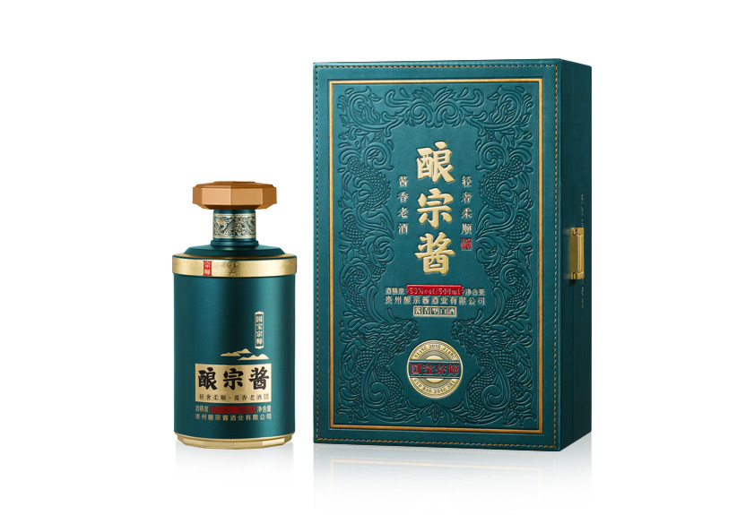 國(guó)寶宗師