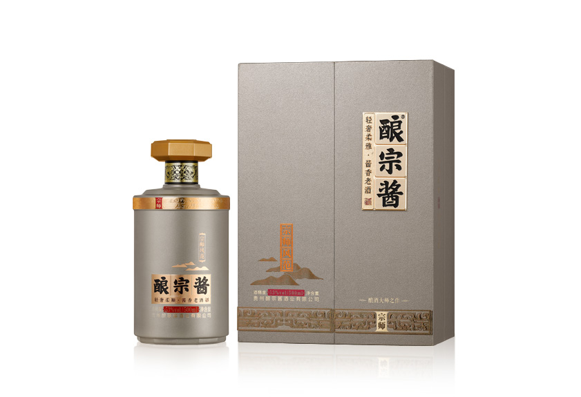 宗師風(fēng)范·鉑金版