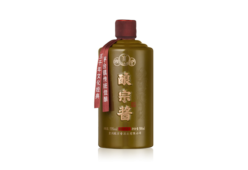 宗師精品